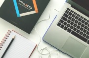 企業(yè)如何通過設(shè)計(jì)有效的網(wǎng)站流量來提升業(yè)務(wù)表現(xiàn)？，企業(yè)如何設(shè)計(jì)有效的網(wǎng)站流量提升業(yè)務(wù)表現(xiàn)