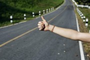滴滴順風(fēng)車如何注冊(cè)？，滴滴順風(fēng)車怎么注冊(cè)？詳細(xì)流程介紹