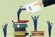 如何理解金融市場(chǎng)中行業(yè)形勢(shì)對(duì)投資的影響？這種影響對(duì)投資決策有什么作用？