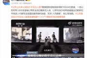 以色列空襲黎巴嫩貝魯特南郊！加沙地帶北部一地遭襲，至少30死！以軍士兵承認用加沙平民當人盾
