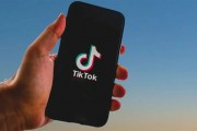 不賣就禁！美國最高法院將就TikTok禁令再次討論
