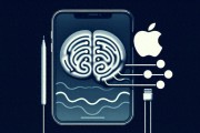 只用意念操控iPad！蘋果借助腦機(jī)接口首次實(shí)現(xiàn)“思維驅(qū)動(dòng)”