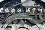 【金屬】稀土價(jià)格穩(wěn)中有升，關(guān)注銅礦年中談判——金屬行業(yè)周報(bào)