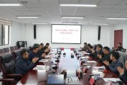 攜手打造政校企科技創(chuàng)新平臺(tái)！貴州理工學(xué)院與六盤(pán)水市政府簽署合作協(xié)議