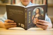 為什么我的ins注冊不了？教你輕松解決注冊難題！輕松解鎖Ins注冊難題，揭秘注冊失敗原因及解決方法