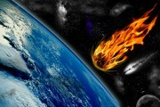 巴拿馬海域地震：5.6級地震發(fā)生，暫無海嘯預(yù)警
