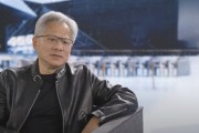 黃仁勛首次回應DeepSeek沖擊波：市場理解完全反了，本質上利于AI計算需求