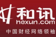 云交易期貨存在哪些優(yōu)勢？這些優(yōu)勢如何體現(xiàn)？