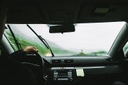 高德打車平臺注冊指南，輕松開啟便捷出行之旅，高德打車注冊攻略，暢享無憂出行新體驗