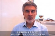 直擊WAIC | 圖靈獎(jiǎng)得主約書(shū)亞?本吉奧：人工智能的規(guī)劃推理能力有望在10年內(nèi)達(dá)到人類(lèi)水平