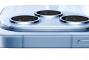 榮耀400系列發(fā)布：2億像素+7200mAh電池，售價(jià)2499元起