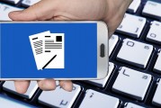 如何在微信中注冊(cè)并運(yùn)營(yíng)微店，微信開(kāi)設(shè)微店的步驟及經(jīng)營(yíng)策略