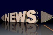 聚焦熱點(diǎn)，解碼熱門新聞背后的社會脈動，揭秘新聞熱點(diǎn)的社會脈動