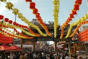 鹽城市作為一個(gè)有著豐富歷史文化、美食資源和獨(dú)特風(fēng)貌的地區(qū)，對于擁有高質(zhì)量網(wǎng)站流量的需求也日益增強(qiáng)。在眾多服務(wù)商中，如何合理定價(jià)以吸引更多的客戶，滿足企業(yè)不同的需求呢？，鹽城市優(yōu)質(zhì)網(wǎng)站優(yōu)化與定價(jià)策略探討