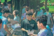 享受無盡的快樂——免費游戲推薦，全球數(shù)百萬款免費游戲，等你來探索和發(fā)現(xiàn)！
