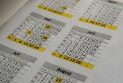 注冊監(jiān)理工程師的注冊流程及注意事項，監(jiān)理工程師注冊全攻略，流程解析與注意事項
