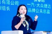 孫逸傲：車企卷流量是沒問題的，像小米、蔚來的創(chuàng)始人本身就具備“流量效應(yīng)”