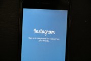 如何在Instagram上注冊成為隱藏賬戶，如何在Instagram上成功注冊成為隱藏賬戶？