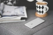 如何輕松注冊(cè)好省，讓你省心省力又省錢，輕松注冊(cè)好省，三步實(shí)現(xiàn)省心省力省錢生活
