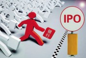 如何通過銀行查詢基金定投記錄？