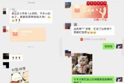 滬指重返3400點，貝萊德看好中國，外資要回來了？