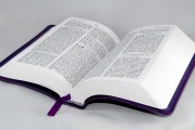 初級護師通過考試后，如何順利完成注冊？初級護師考試通過后，注冊流程詳解