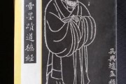 夢(mèng)到窗戶掉了，一場(chǎng)心靈之窗的啟示