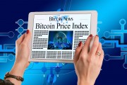 套現(xiàn)逾1.6億元！瑞康醫(yī)藥實控人，折價出讓超5%股份！上市公司董監(jiān)高團隊剛剛完成增持計劃