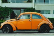 長城C30車主必看！教你如何輕松注冊滴滴出行，長城C30車主滴滴注冊攻略，輕松加入滴滴出行