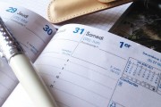 R商標注冊全攻略，流程、注意事項及常見問題解答，R商標注冊全流程指南，關鍵步驟、注意事項與問題解析
