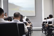 三生國?。?月11日將召開2025年第四次臨時(shí)股東大會(huì)