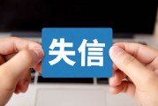 大連如何網(wǎng)上查違章？查違章有哪些方法？