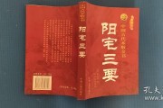 夢到花枯萎，生命的脆弱與堅韌