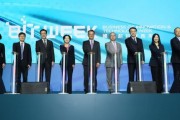 香港貿(mào)發(fā)局總裁方舜文：香港是頂尖研究、投資及創(chuàng)業(yè)的理想目的地