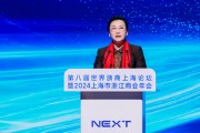 王文序：浙江永遠(yuǎn)是浙商最堅(jiān)實(shí)的后盾、最溫暖的港灣