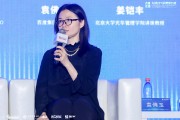 百度副總裁袁佛玉：AI產(chǎn)業(yè)只有形成完整價(jià)值創(chuàng)造閉環(huán)，才能激發(fā)內(nèi)生增長動(dòng)能