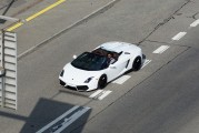 詳解滴滴打車車主注冊流程，輕松開啟你的順風(fēng)車生涯，滴滴車主注冊攻略，輕松開啟順風(fēng)車服務(wù)之旅