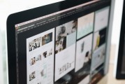 WordPress 網(wǎng)站優(yōu)化，提升流量與用戶體驗(yàn)的秘訣，從新手到專家，使用WordPress網(wǎng)站優(yōu)化技巧提升流量與用戶體驗(yàn)