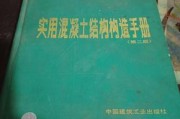 違約金的計(jì)算方法如何明確以避免糾紛？這些方法有哪些具體規(guī)定？