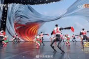 人形機器人扭秧歌，宇樹介紹 Unitree H1 上春晚背后的技術