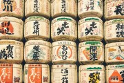 米價(jià)大幅上漲！日本罕見(jiàn)“大米荒”，多地出現(xiàn)斷貨、限購(gòu)……！政府拒絕投放儲(chǔ)備米