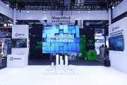 直擊WAIC丨蘑菇車聯(lián)攜首個(gè)物理世界AI大模型MogoMind亮相WAIC 2025