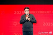 同為杭州六小龍，強腦科技創(chuàng)始人自曝很多員工屏保是梁文鋒……