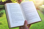 愛情游戲小說的自由閱讀體驗，輕松戀愛，自由閱讀——探索愛情游戲小說的世界