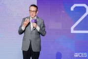 沃爾沃李海：車企要降低成本、深入上游應(yīng)對供應(yīng)鏈變革