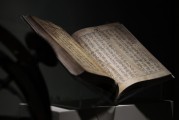 華夏傳承注冊指南，開啟您的文化之旅，華夏傳承注冊攻略，踏上文化探索之旅