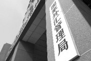 如何進(jìn)行外匯理財操作？外匯理財有哪些關(guān)鍵要點？