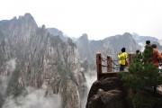 黃山網站搭建團隊，專業(yè)、高效、定制化的網站建設服務，黃山專業(yè)定制網站建設服務團隊