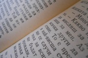 速算盒子注冊指南，輕松開啟高效學習之旅，速算盒子注冊攻略，輕松邁入高效學習新篇章