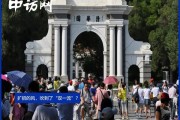 擴(kuò)招的風(fēng)，吹到了“雙一流”？